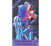 Bubblegum Crisis 5-Moonlight Rambl. [VHS]