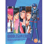 Bubblegum Crisis Collection