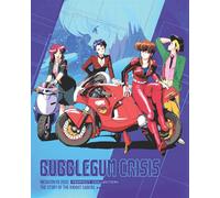 Bubblegum Crisis Collectors Edition [Blu-ray]