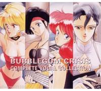 Bubblegum Crisis Voc [Import]