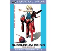 Bubblegum Crisis Tokyo 2040 2: Essential Anime [Import USA Zone 1]