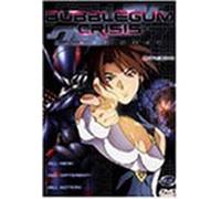 Bubblegum Crisis - Tokyo 2040 - Genesis (Vol. 1)