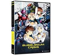Bubblegum Crisis: Tokyo 2040: The Complete Series (Anime Classics)