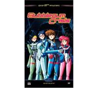 Bubblegum Crisis, vol. 1