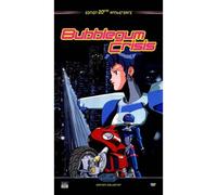 Bubblegum Crisis, Vol. 2