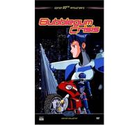Bubblegum Crisis, vol. 2