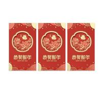 BUBEFSKD Carte du Nouvel An chinois avec enveloppe 2025 Année du serpent pour une amie de famille, festival de printemps, invitation à célébrer
