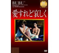 Bubu' [Import allemand]