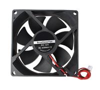 BUBY-Mini Ventilateur De Refroidissement Silencieux Sans Balais 92 X 92 X 25 Mm 9225 Dc 12 V À Double Roulement À Billes Avec Terminal À 2 Broches Compatible Avec Imprimante 3D Pc Cpu Boîtier