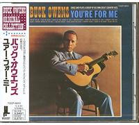 Buck Owens - You're for me (Japan Import)