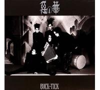 Buck-Tick - Aku No Hana (Mini Lp Sleeve)