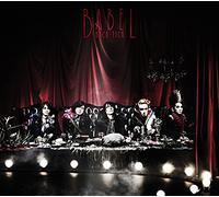 BUCK-TICK - Babel (Limited)