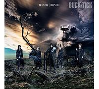 BUCK-TICK - Kemono Tachi No Yoru/Rondo (Shm-Cd)