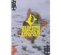 Buck-Tick: Tour 2002 Warp Days 20020616 Bay Nkhall [Dvd]