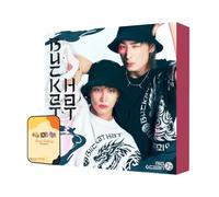 BUCKET HAT Big Ocean JJ Album [Keyring Ver.]+Pre Order Benefits+BolsVos K-POP Inspired Freebies (Single Album)