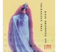 Buckwheat Zydeco - Anthology of Chinese Classical