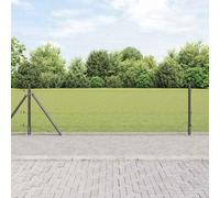 Bucmath Clôture métallique soudée avec socle en béton, 50 x 0,4 m, grise, éléments de clôture en maille pour jardin, terrasse, balcon, brise-vue en bois, métal, palissade, protection contre le vent