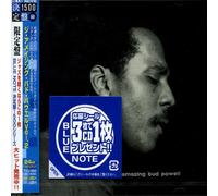 Bud Powell - Amazing Vol 2 [Import]