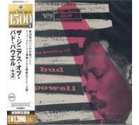Bud Powell - Genius of [Import]