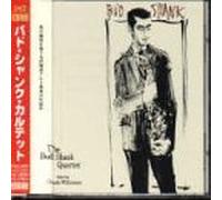 Bud Shank Quartet - Bud Shank Quartet [20bit] [Import]