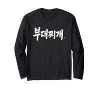 « Budae Jjigae » Mot drôle de Nourriture coréenne Hangul Manche Longue
