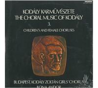 BUDAPEST KODALY ZOLTAN GIRLS CHORUS (coro) - kodaly: choral music, vol. 2 LP