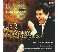 Tchaikovsky: Francesca Da Rimi [Import]