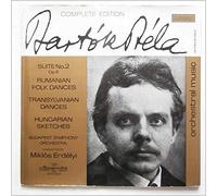 Budapest Symphony Orchestra, Erdelyi Miklos - SLPX 11355 Bartok Orchestral Music Budapest SO Miklos Erdelyi vinyl LP