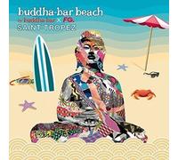 Buddha Bar Beach - Saint Tropez