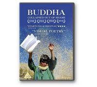 Buddha Collapsed Out of Shame [Import anglais]