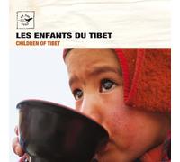 Buddha Memorial Chil - Les Enfants du Tibet