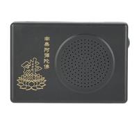Buddha Music Player Lecteur de Musique Bouddhiste, Machine de Prière Amitabha Buddha, Noir, Cycle Unique, sans Batterie