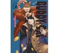 Buddy Cat 2 (2) ()