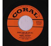 BUDDY HACKETT - chinese rock and egg roll 45 rpm single