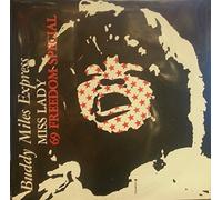 Buddy Miles Express - Miss Lady/69 Freedom Special 7" VINYL
