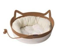 budiniao Nouveauté 2025 : Panier pour Chat,B,【36cm*36cm*14cm】