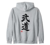 BUDO Kanji Design - Philosophie des Arts Martiaux Japonais #2 Sweat à Capuche