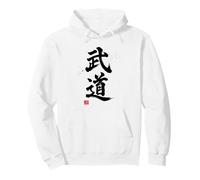 BUDO Kanji Design - Philosophie des Arts Martiaux Japonais #2 Sweat à Capuche