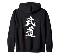 BUDO Kanji Design - Philosophie des Arts Martiaux Japonais Sweat à Capuche