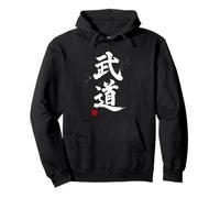 BUDO Kanji Design - Philosophie des Arts Martiaux Japonais Sweat à Capuche
