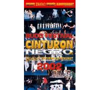 Budo Magazine Martial Arts Festival: 2002 [DVD]