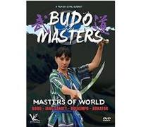 Budo Masters Volume 4 Les maîtres du monde DVD E