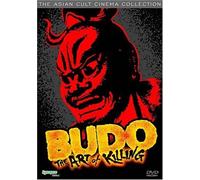 Budo: The Art of Killing - DVD Zone 1 https://www.fnac.com/mp6888611/Budo-The-Art-of-Killing-DVD-Zone-1?oref=cc2a2115-1551-998f-b066-5aa29a53a05a