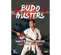 Budo, Vol. 3: Masters of Tokyo