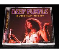 Budokan Nights Radio Broadcast Tokyo 1993