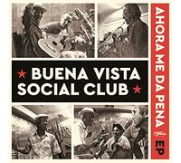 Ahora Me Da Pena EP