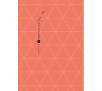 BUENAS NOCHES, PUNPUN 08 (CAMBIO PVP)