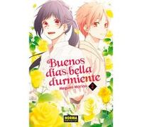 Buenos Dias, Bella Durmiente - [Livre en VO] Morino, Megumi (Auteur)