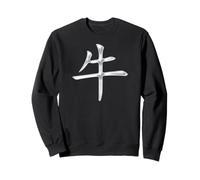 Bœuf (Lettre de Calligraphie Chinoise) Signe du Zodiaque Sweatshirt