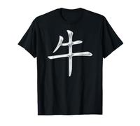 Bœuf (Lettre de Calligraphie Chinoise) Signe du Zodiaque T-Shirt